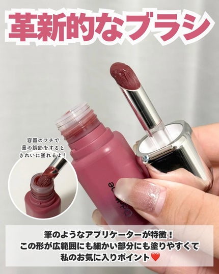 UNSEEN BLUR TINT/Oddtype/口紅を使ったクチコミ(3枚目)