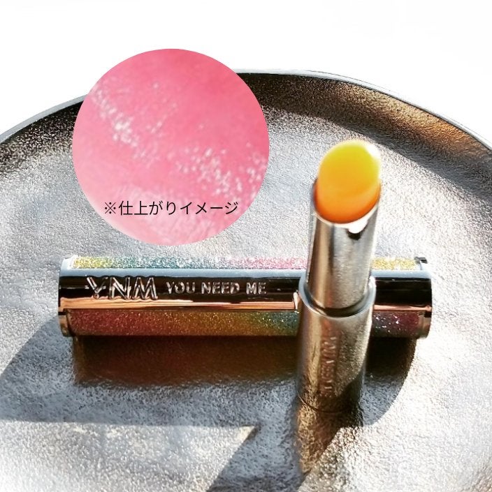 YNM レインボーハニーリップバーム/YNM/リップバームを使ったクチコミ(3枚目)