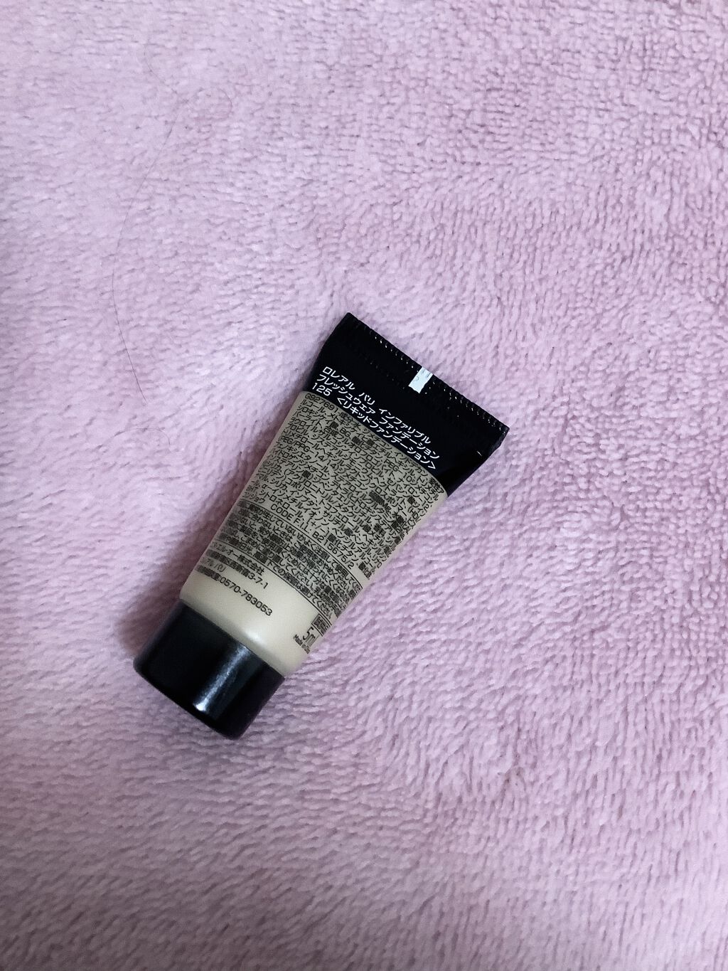 インファリブル フレッシュウェア ファンデーション/ロレアル パリ/リキッドファンデーションを使ったクチコミ（2枚目）