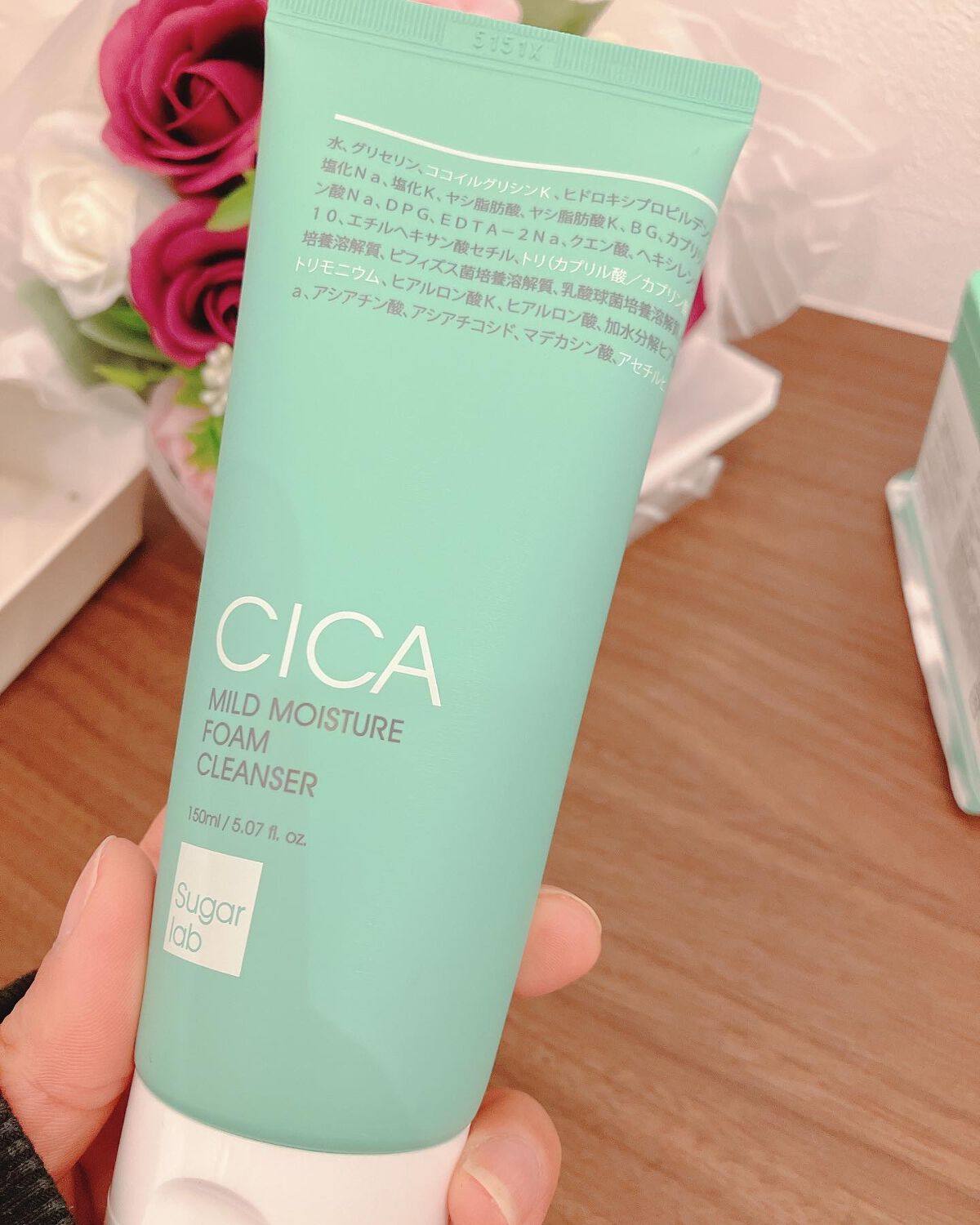 リアルシカ グリーンシート デイリーマスク/Sugar Lab/シートマスク・パックを使ったクチコミ(2枚目)