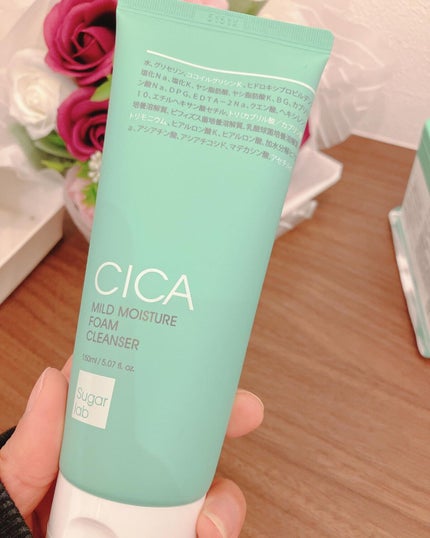 リアルシカ グリーンシート デイリーマスク/Sugar Lab/シートマスク・パックを使ったクチコミ(2枚目)