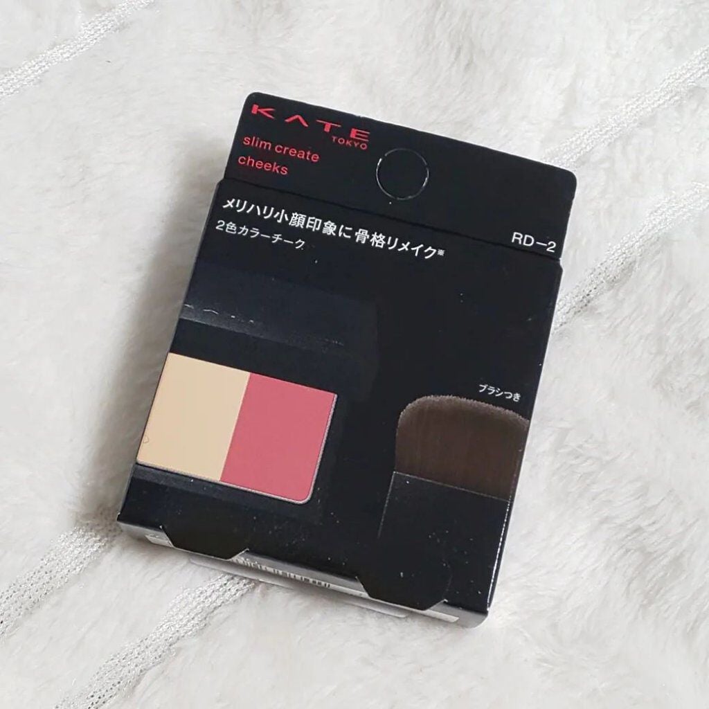 スリムクリエイトチークス/KATE/パウダーチークを使ったクチコミ(2枚目)