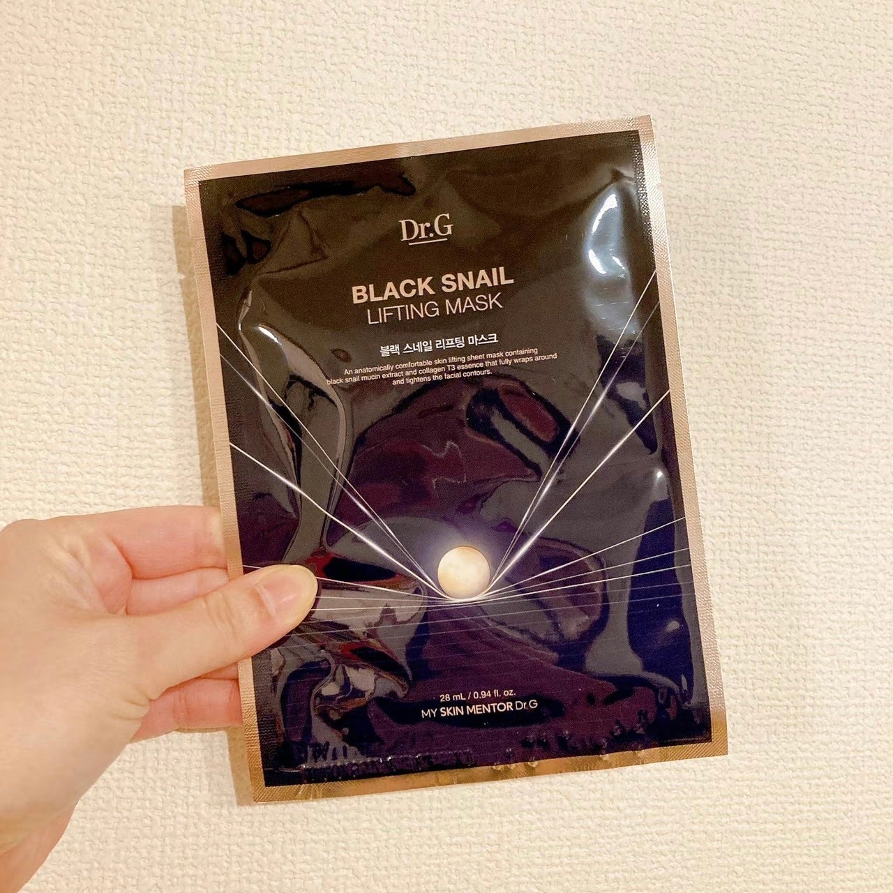 Dr.G ブラックスネイル リフティングマスク/Dr.G/シートマスク・パックを使ったクチコミ(2枚目)