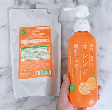 植物生まれのオレンジ地肌シャンプーS／オレンジ果汁トリートメントN つめかえ用（340ｍL）/石澤研究所/シャンプー・コンディショナーを使ったクチコミ（2枚目）