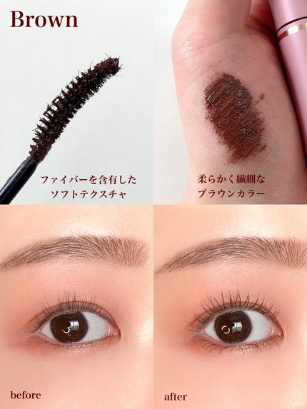 MD インスパイアロングラッシュ カーリングマスカラ/mude/マスカラを使ったクチコミ(3枚目)