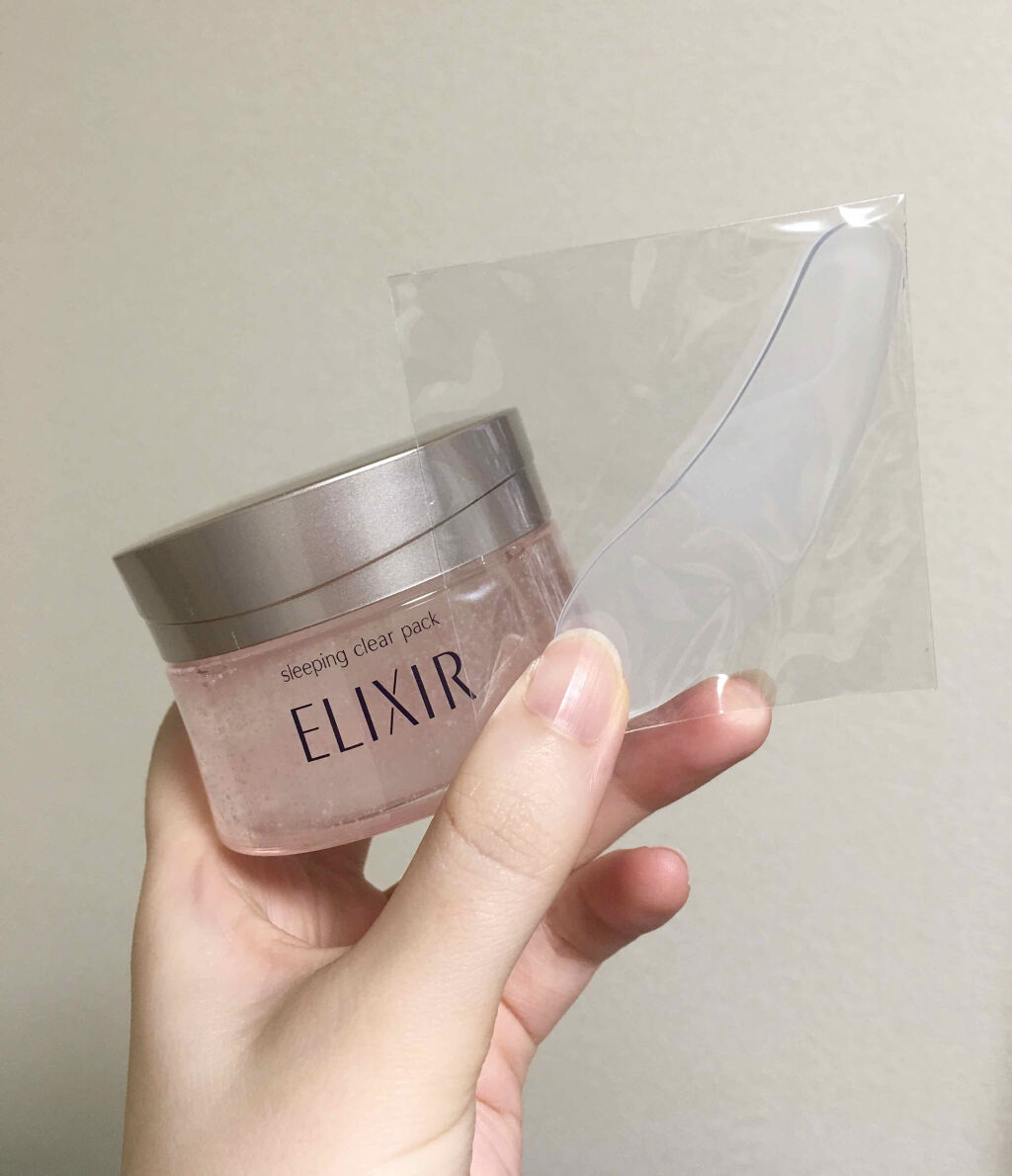 エリクシール ホワイト ブライトニング スリーピングジェルパック/エリクシール/フェイスクリームを使ったクチコミ（1枚目）