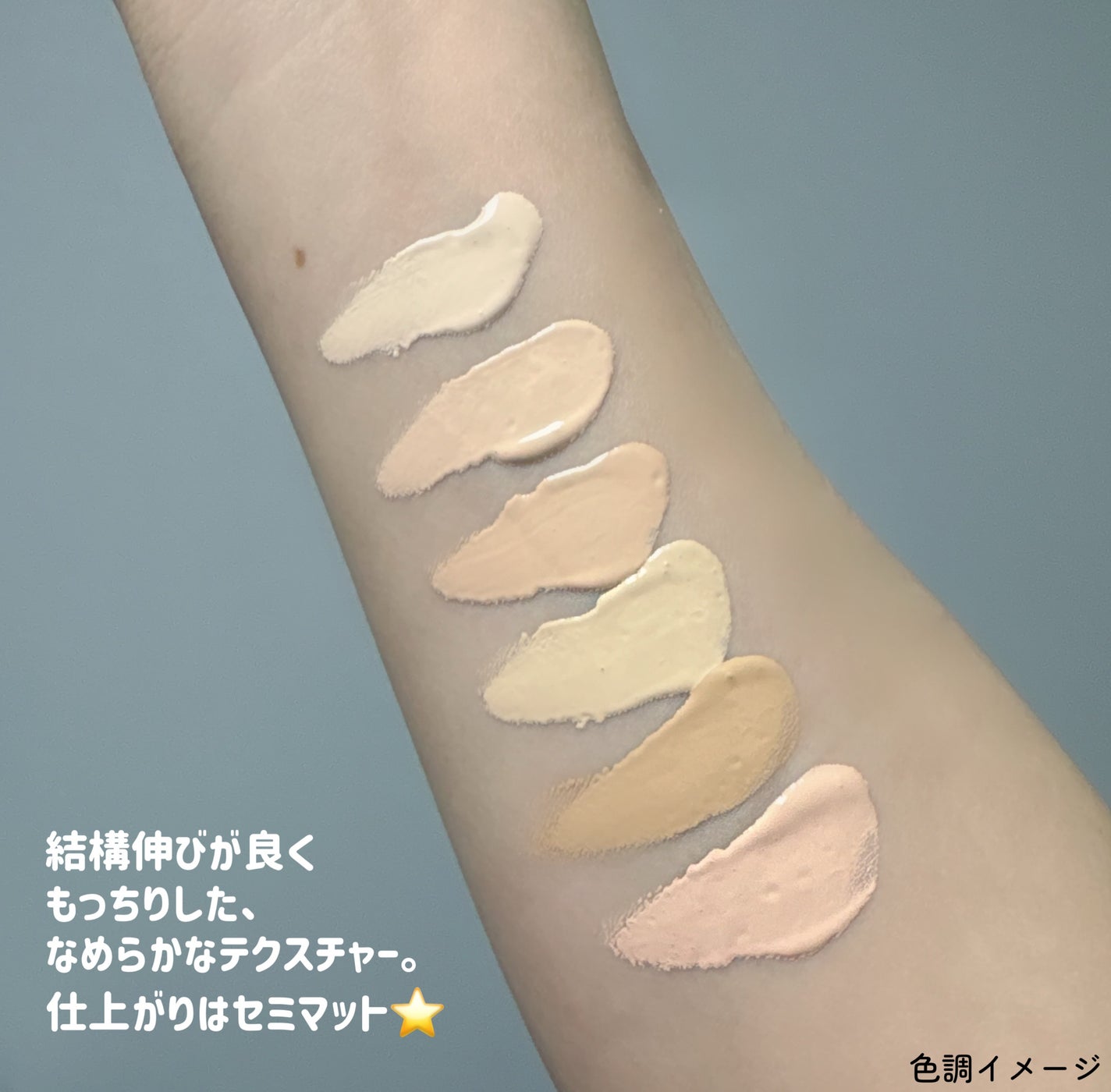 ちゃま on LIPS 「KATE様のプロモーションに参加しています1/25に、KATE..」(3枚目)