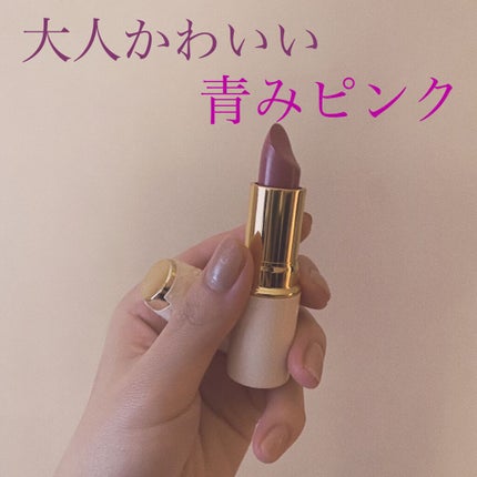 ラスティング リップカラーN/CEZANNE/口紅を使ったクチコミ(1枚目)