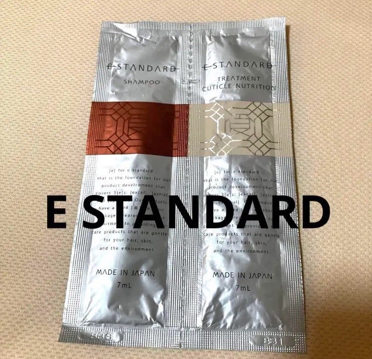 トリートメント キューティクルニュートリション/E STANDARD/洗い流すヘアトリートメントを使ったクチコミ(1枚目)