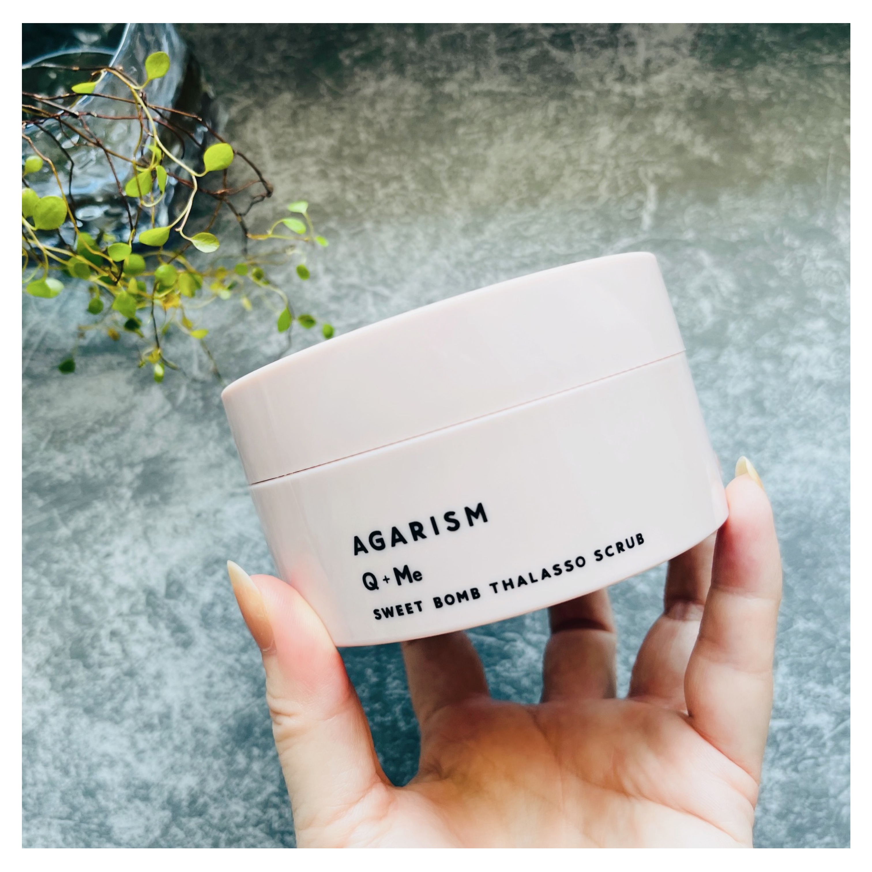 Q+Me スウィート ボム タラソ スクラブ/AGARISM/バストケア・ヒップケアを使ったクチコミ（2枚目）