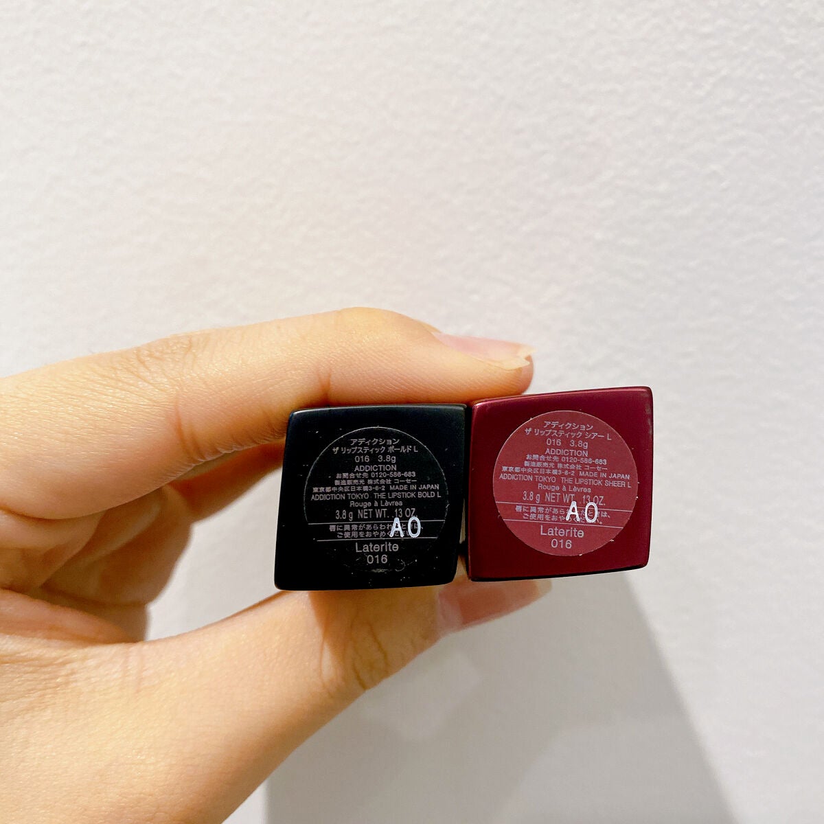 ザ リップスティックボールド L/ADDICTION/口紅を使ったクチコミ(9枚目)