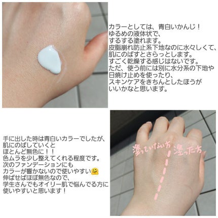 ã¹ãã³ãããã¯ãããŒã¹ïŒç®èããã鲿¢ïŒ è¶
ãªã€ãªãŒèçš/ããªããŽã£ã¹ã¿/åç²§äžå°ã䜿ã£ãã¯ãã³ãïŒ3æç®ïŒ