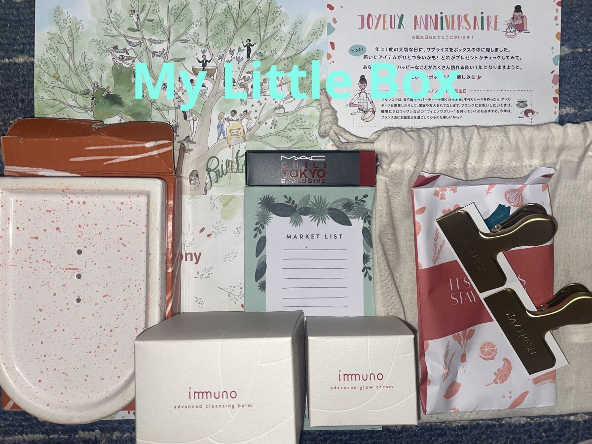 リップスティック/M・A・C/口紅を使ったクチコミ（1枚目）