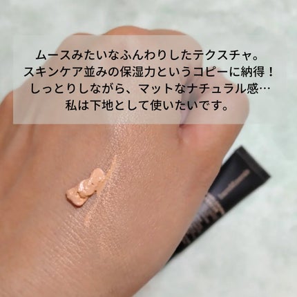 ミネラルベール/bareMinerals/ルースパウダーを使ったクチコミ(5枚目)