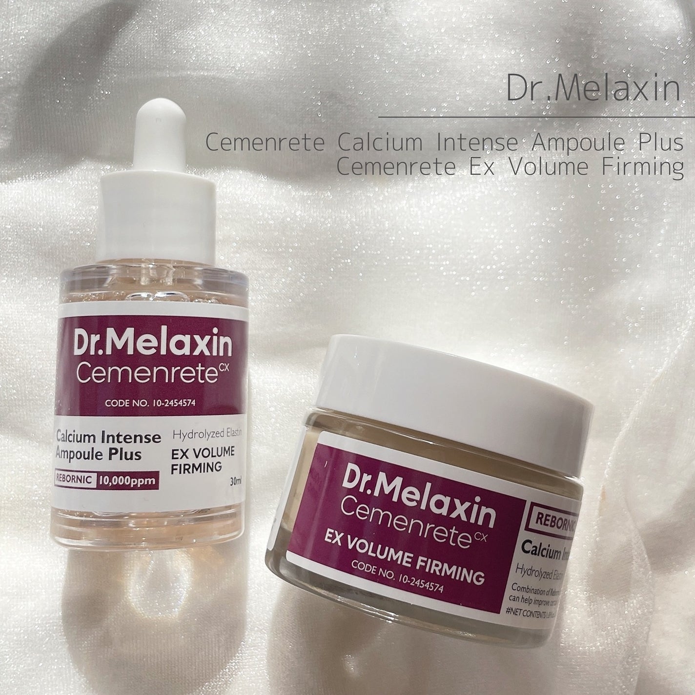 Cemenrete Calcium Intense Cream/Dr.Melaxin/フェイスクリームを使ったクチコミ(1枚目)