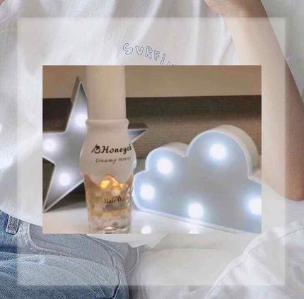 クリーミーハニー ヘアオイル/ハニーチェ/ヘアオイルを使ったクチコミ(2枚目)