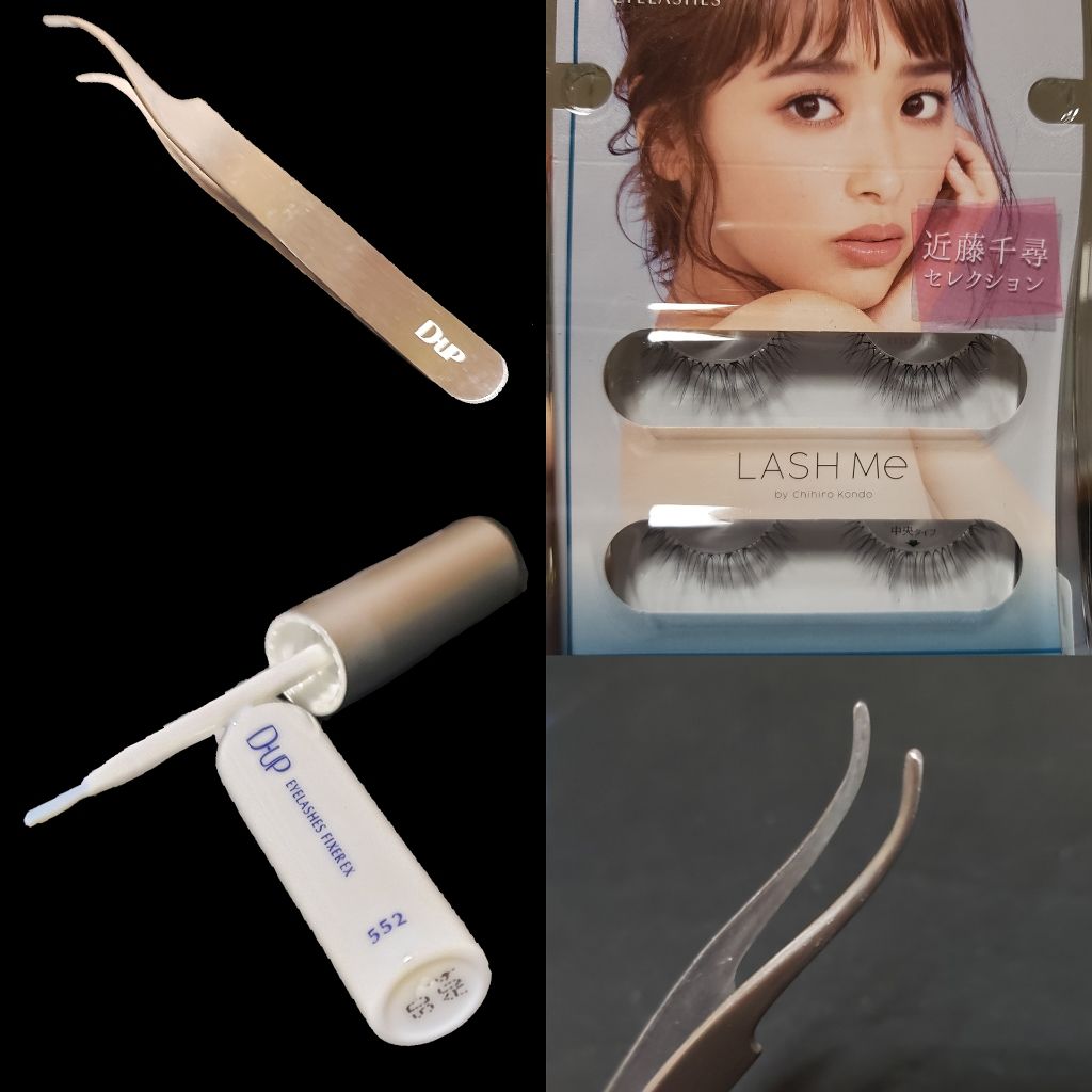 パーフェクトツイーザー/D-UP/その他化粧小物を使ったクチコミ(2枚目)