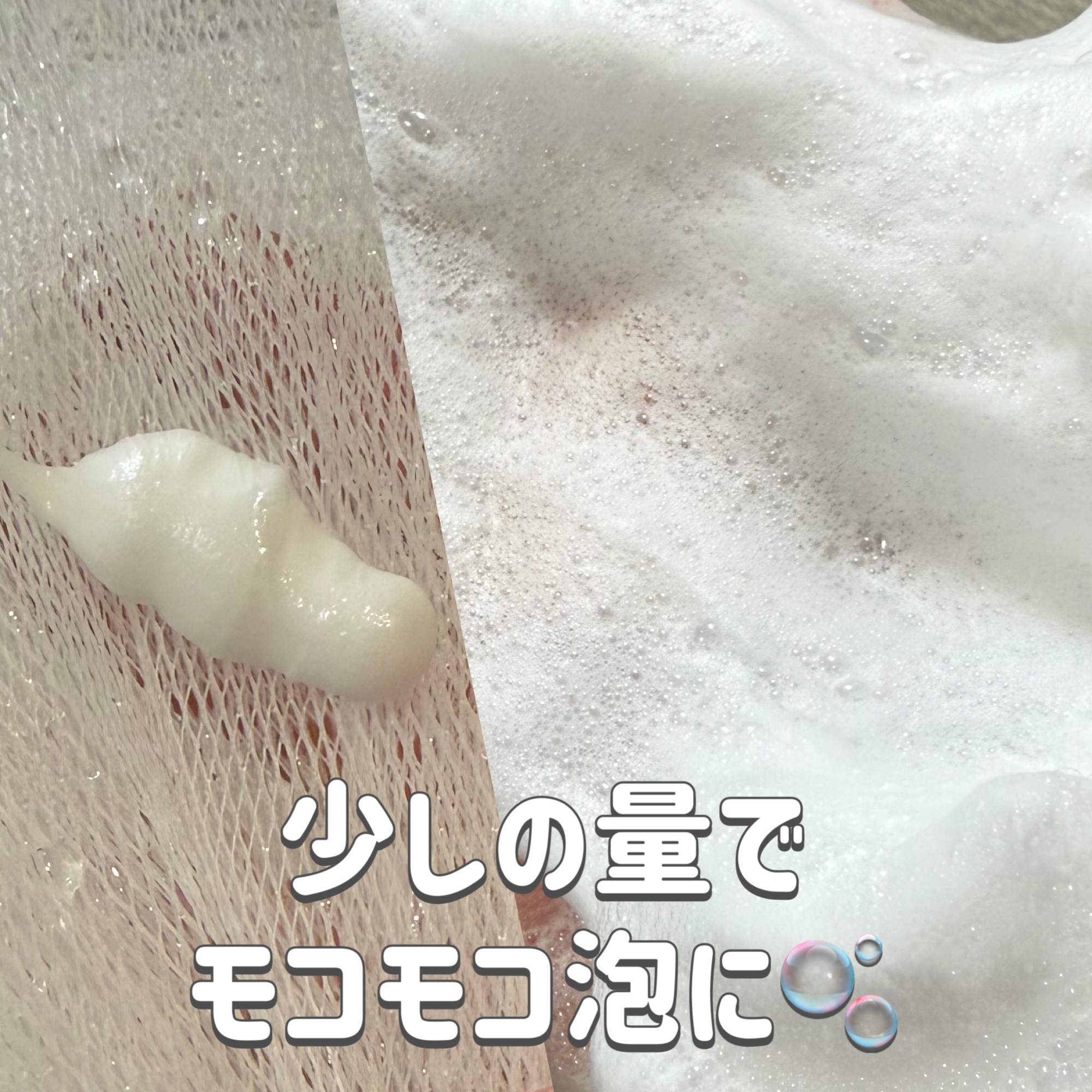 ハイドリウム トリプルヒアルロニックモイスチャライジングクレンザー/COSRX/洗顔フォームを使ったクチコミ（2枚目）