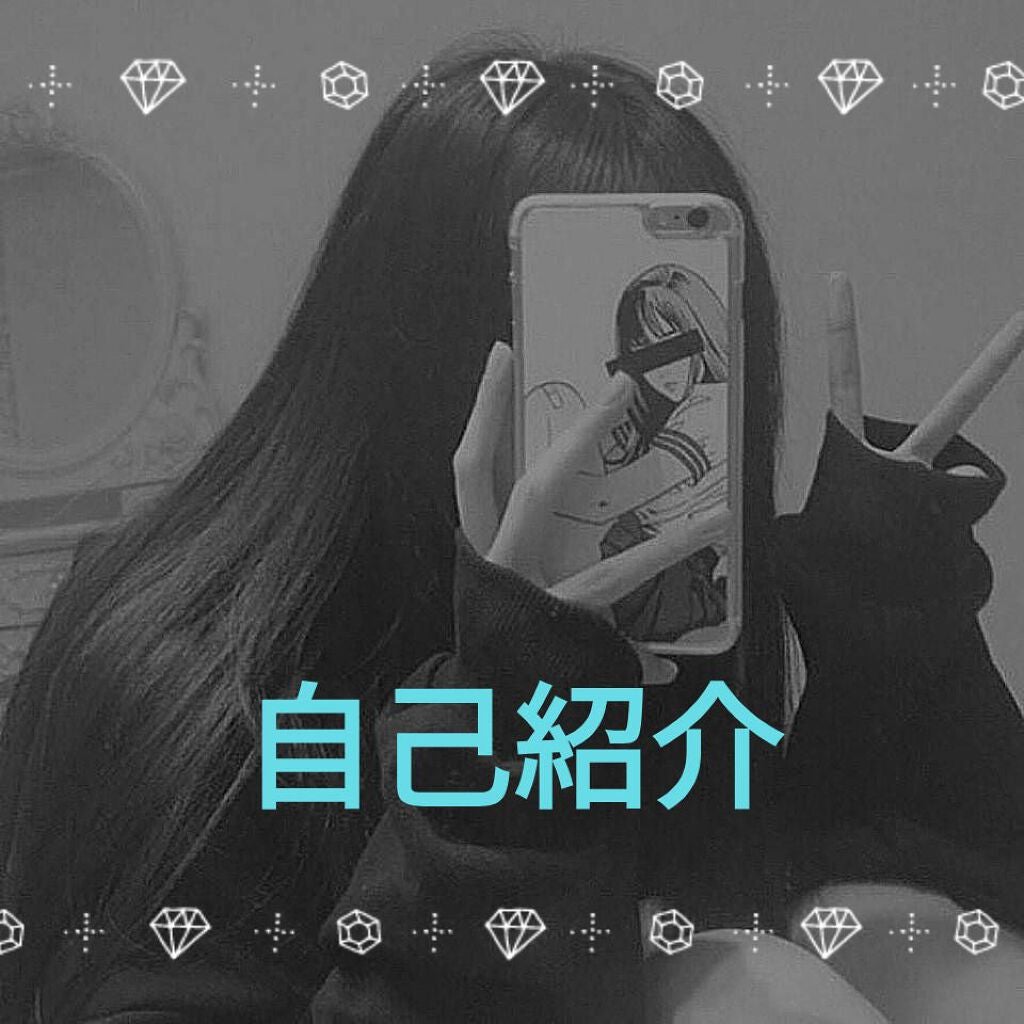 ðð²ð on LIPS ãìë
íìžìïŒã¿ãªããåããŸããŠ(*ÂŽâœïœ*)ãðð²ðã§ãð§žãã..ãïŒ1æç®ïŒ