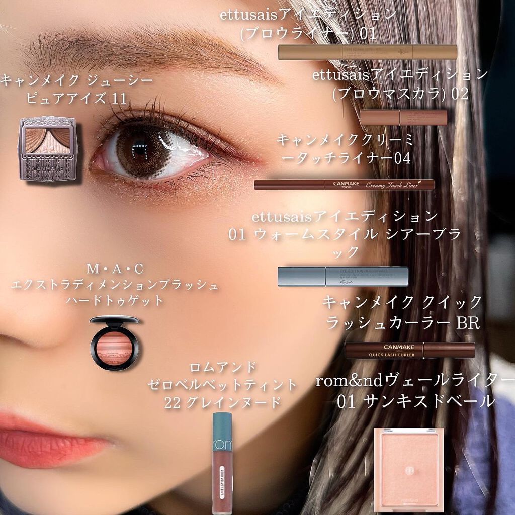 Dechið on LIPS ãã€ãšãããåããã³ã¯ãã©ãŠã³ã¡ã€ã¯ð»ðââââââââââââ..ãïŒ5æç®ïŒ