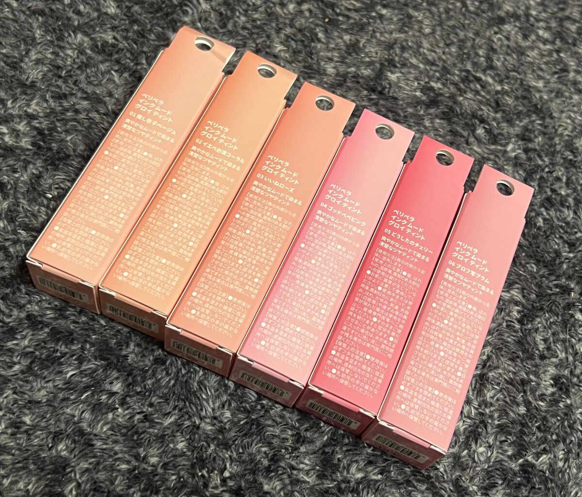 ペリペラ インク ムード グロイ ティント/PERIPERA/リップティントを使ったクチコミ（3枚目）