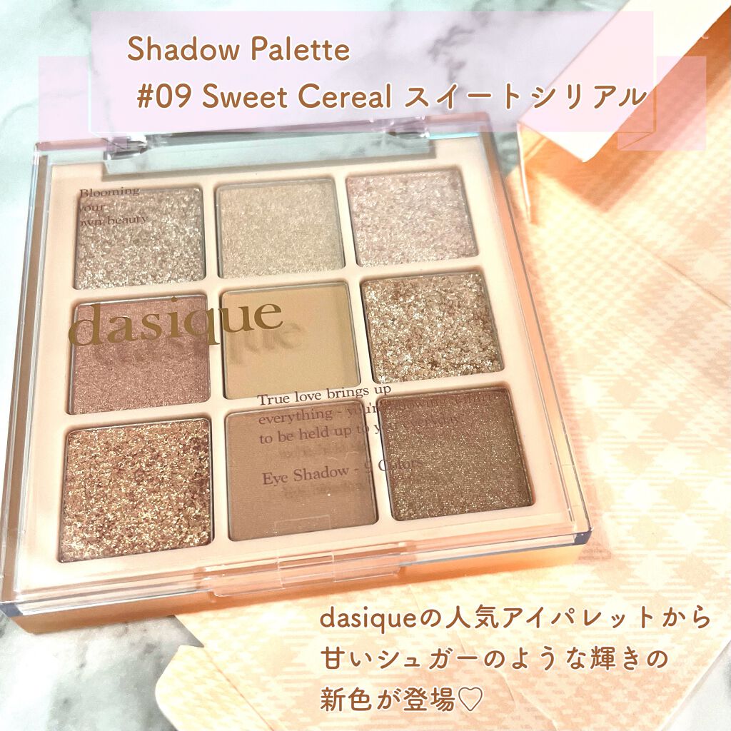 ムードアップマスカラ ロング&カール/dasique/マスカラを使ったクチコミ（2枚目）