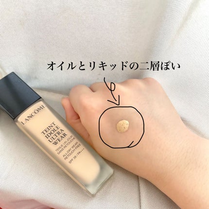 タンイドル ウルトラ ウェア リキッド/LANCOME/リキッドファンデーションを使ったクチコミ(2枚目)