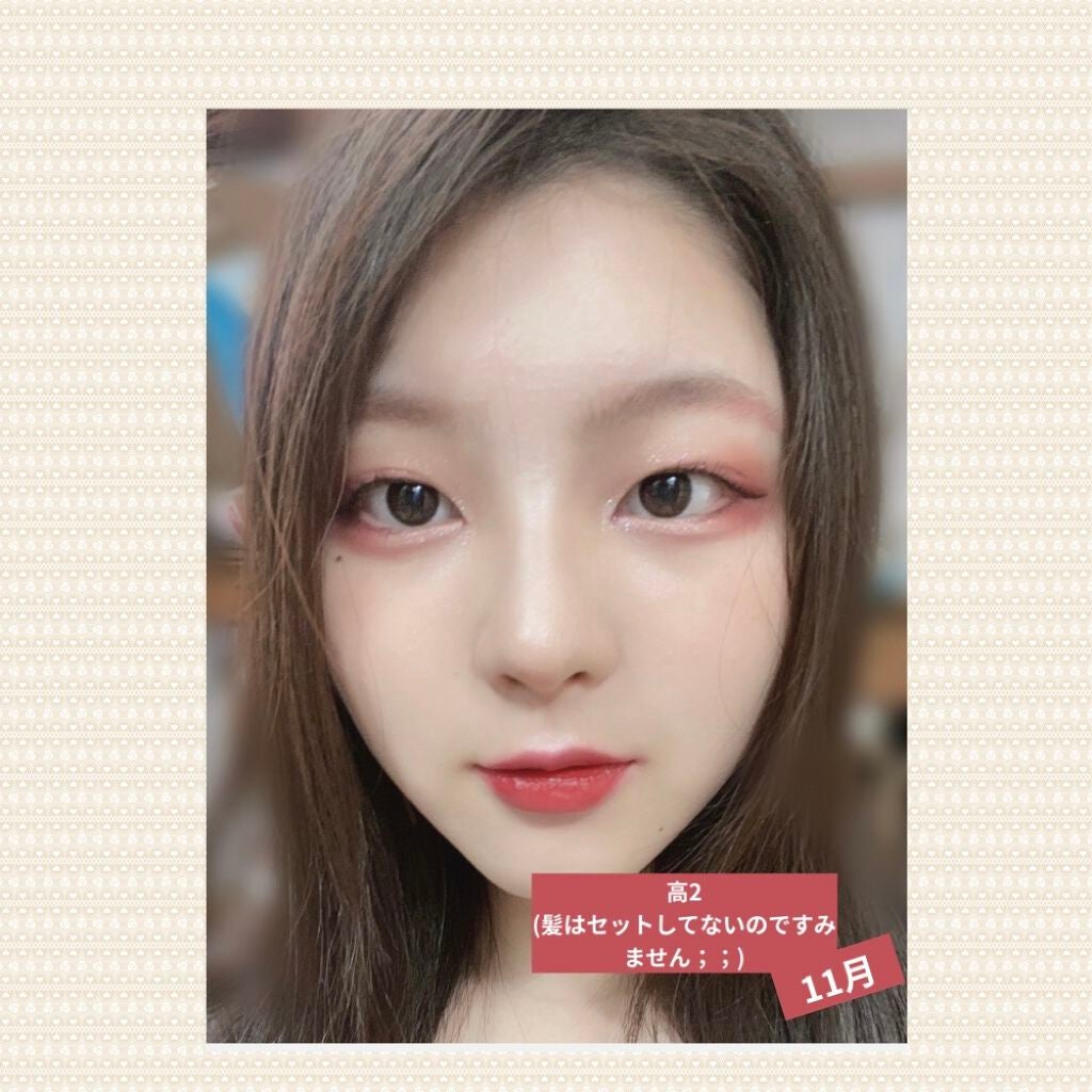 ふぅいろ@コスメヲタ on LIPS 「メイク初心者感を無くしたい!!私がいち早くメイクが上手くなった..」(8枚目)