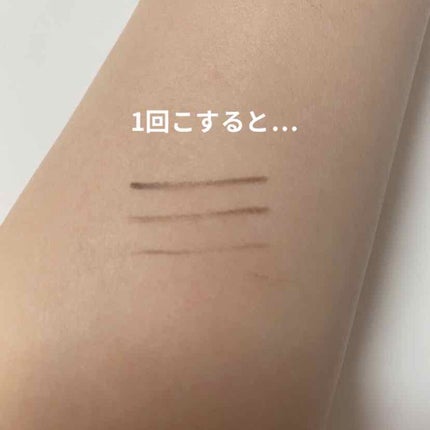 「密着アイライナー」クリームペンシル/デジャヴュ/ペンシルアイライナーを使ったクチコミ(3枚目)