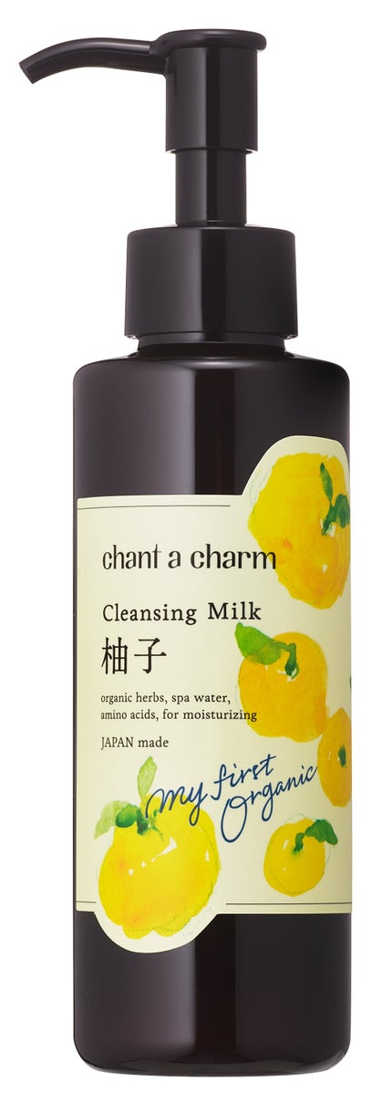 chant a charm クレンジングミルク ユズ