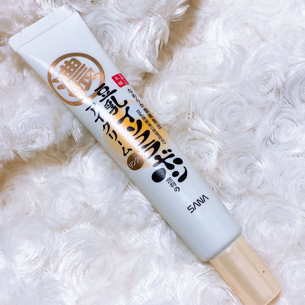 リンクルアイクリーム N/なめらか本舗/アイケア・アイクリームを使ったクチコミ（2枚目）