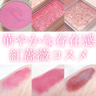 クラウド クラッシュ ブラッシュ ウォーター メロン レイン/Too Faced/パウダーチークを使ったクチコミ（1枚目）