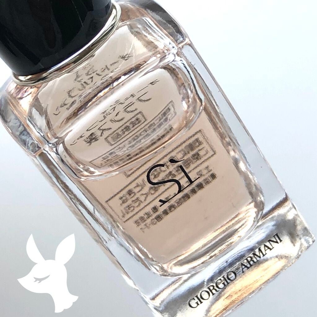 シィ オードパルファン/ジョルジオ アルマーニ ビューティ/香水(レディース)を使ったクチコミ(4枚目)