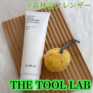 天然海綿スポンジ/THE TOOL LAB/その他スキンケアグッズを使ったクチコミ（1枚目）