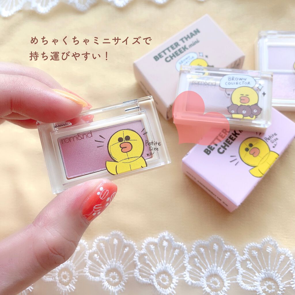 rom&nd ベターザンチーク ミニのクチコミ「♡ メガ割で絶対ゲットしたい！　可愛すぎるromand×LINEFRIENDSコラボ♡



.....」（3枚目）