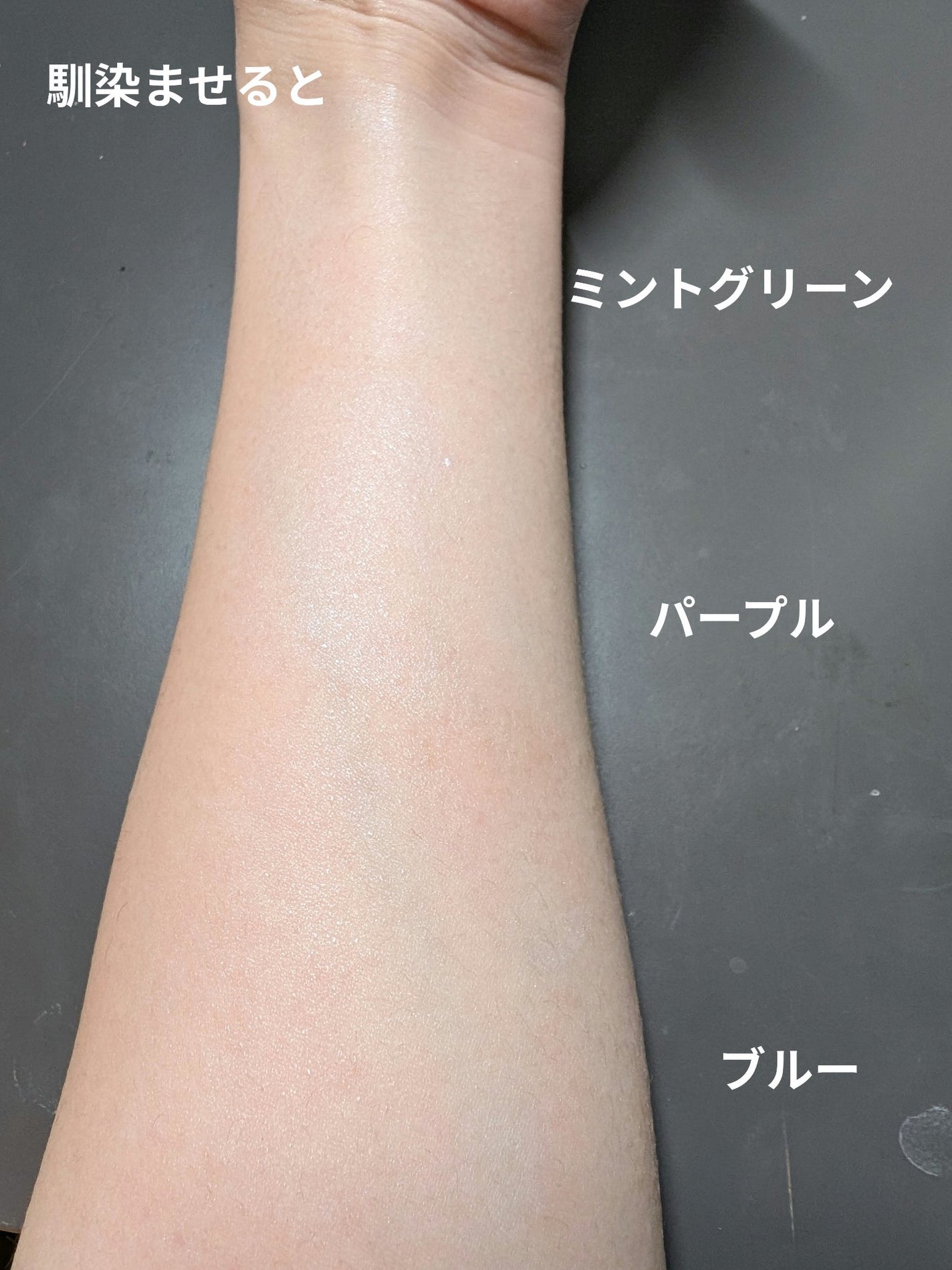 スキンアクア トーンアップUVエッセンス/スキンアクア/日焼け止めクリームを使ったクチコミ(3枚目)