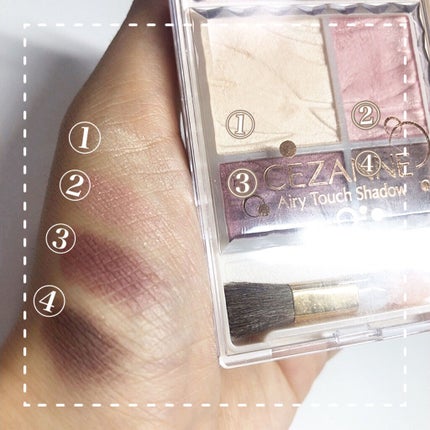 エアリータッチシャドウ/CEZANNE/アイシャドウパレットを使ったクチコミ(3枚目)