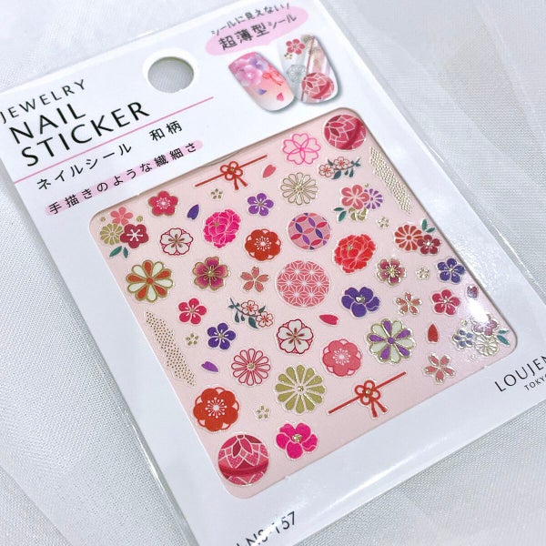 ジュエリーネイルシール/LOUJENE/ネイルシール by さくら