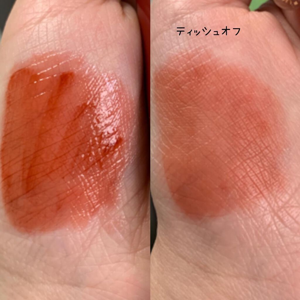 グラスティングウォーターティント/rom&nd/リップティントを使ったクチコミ(2枚目)