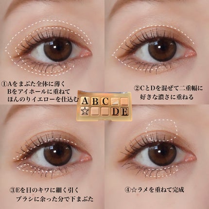 シルキーリキッドアイライナーWP/D-UP/リキッドアイライナーを使ったクチコミ(4枚目)