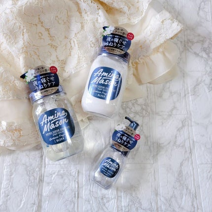 スリーク アミノセラム シャンプー/ヘアトリートメント/アミノメイソン/シャンプー・コンディショナーを使ったクチコミ(2枚目)