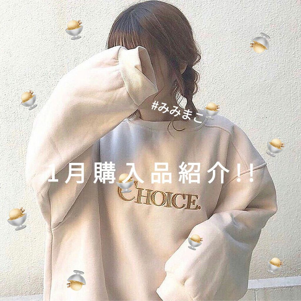 プレイカラーアイズ ミニオブジェ/ETUDE/アイシャドウパレットを使ったクチコミ（1枚目）