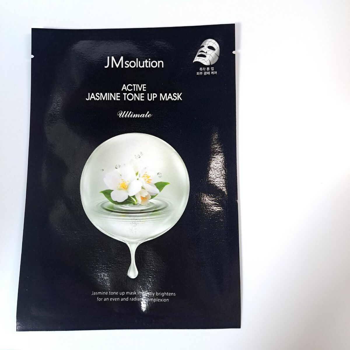 ACTIVE JASMINE TONE UP MASK / JMsolution