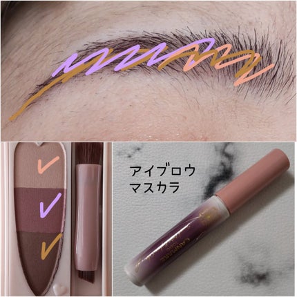 クリーミータッチライナー/キャンメイク/ジェルアイライナーを使ったクチコミ(3枚目)