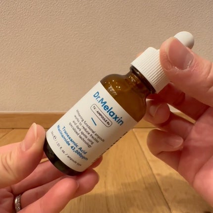 TX-Cream/Dr.Melaxin/フェイスクリームを使ったクチコミ(4枚目)