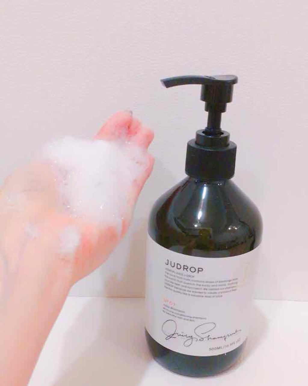 試してみた】Juicy all-in-one conditioning shampoo JUDROPの効果・肌