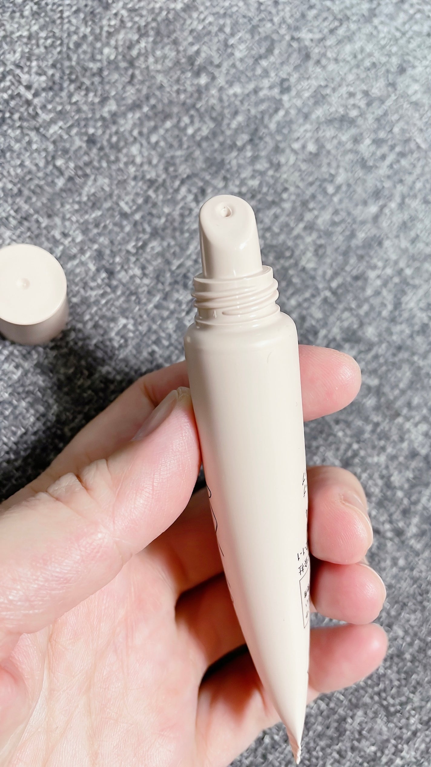 アイクリーム /RAFRA/アイケア・アイクリームを使ったクチコミ(5枚目)