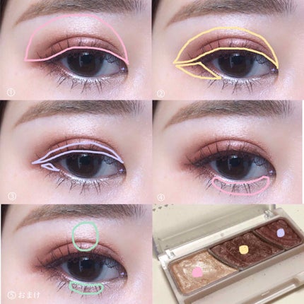 トーンアップアイシャドウ/CEZANNE/アイシャドウパレットを使ったクチコミ(2枚目)