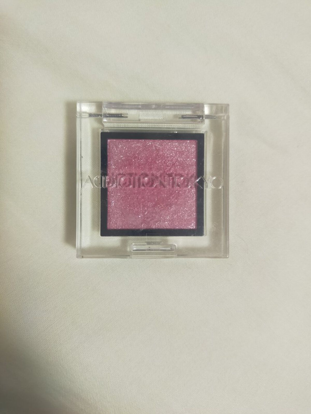 アディクション ザ アイシャドウ スパークル/ADDICTION/単色アイシャドウを使ったクチコミ（1枚目）