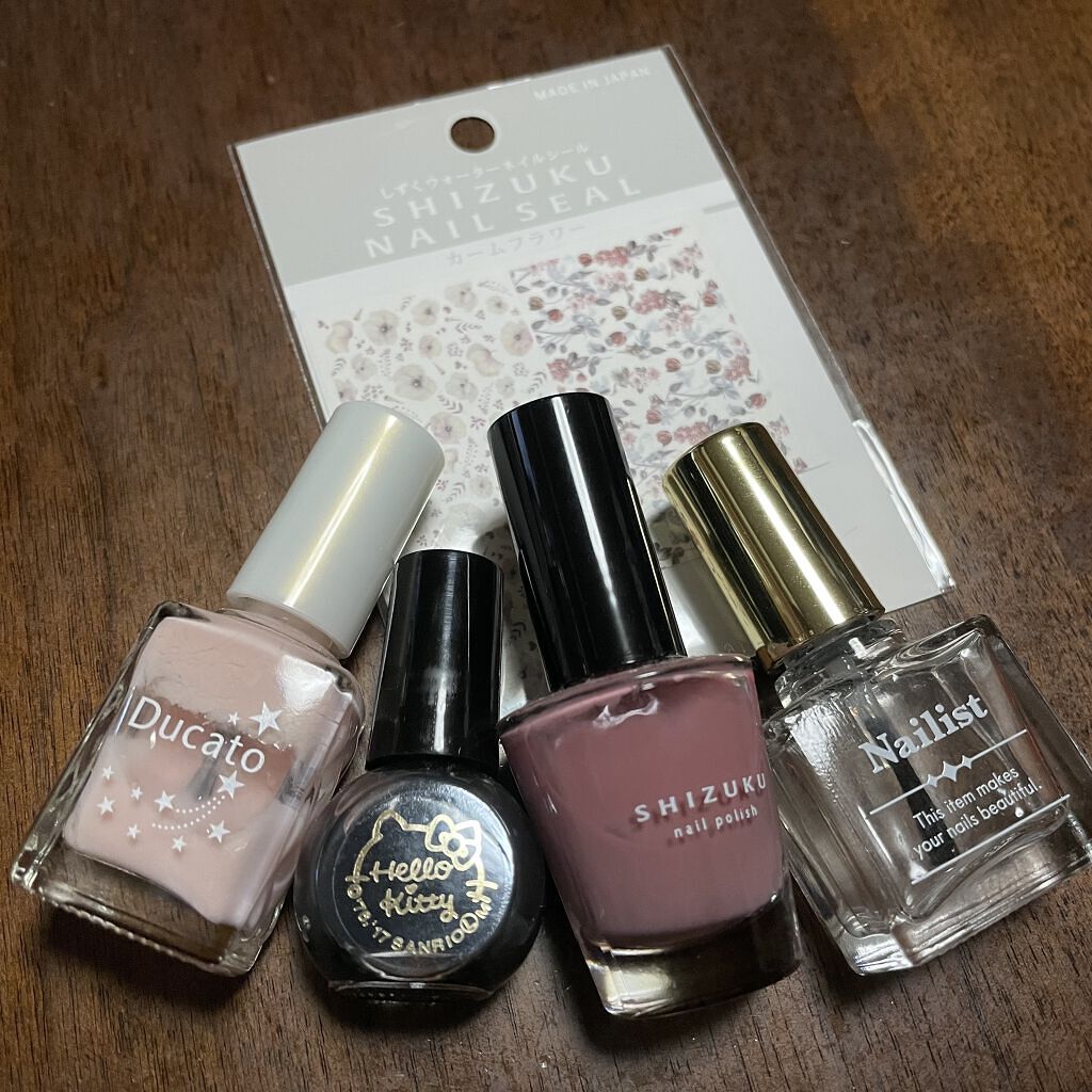 発色UPベースコート/デュカート/ネイルトップコートを使ったクチコミ（2枚目）